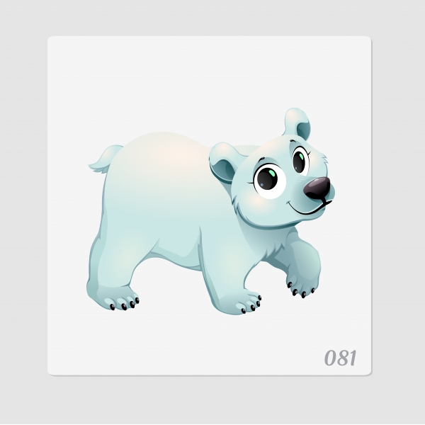 Иллюстрация "Белый медведь"