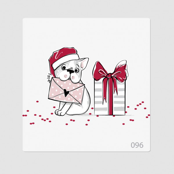 Иллюстрация "Собачка с подарком"