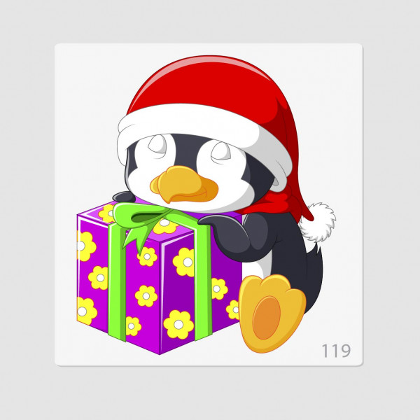 Иллюстрация "Пингвиненок с подарком"