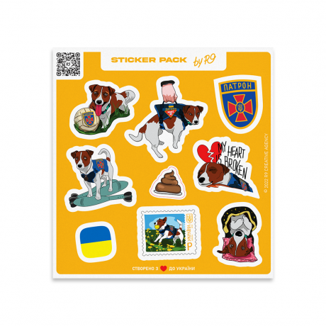 Стикерпак Sticker pack UA 2 by R9 (патриотические наклейки)