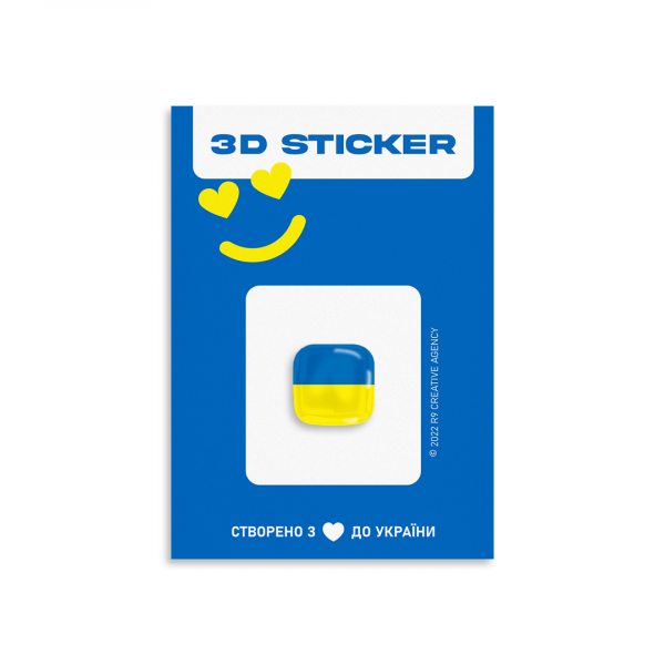Объемная полимерная наклейка 3D sticker UA