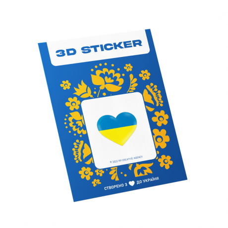 Объемная полимерная наклейка 3D sticker UA 3 (флаг в виде сердца)